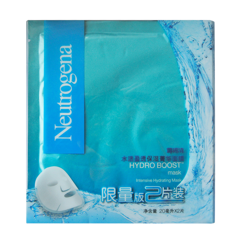 露得清水活盈透保湿菁华面膜限量版2片装女士保湿补水锁水滋润