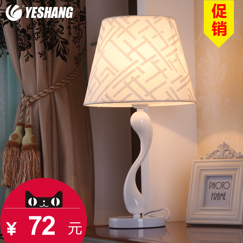 �����ִ���Լ���̨��5013