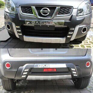 Nissan impunity front and back buffer buffer and impunity impunity and radar can not stop the radar