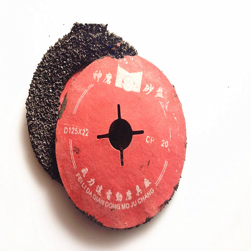 Red steel paper sanding disc grinding and rust removal grinding floor sand disc sanding sheet 125*16