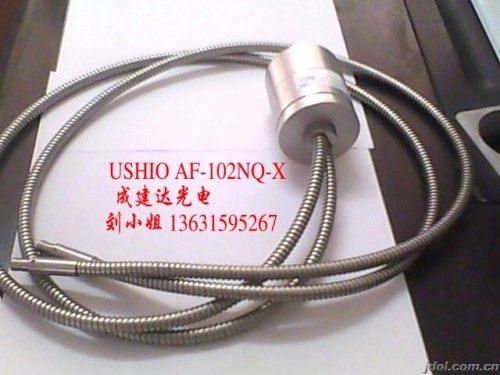 特价原装SP-7SP-9机牛尾2分支优秀USHIO石英UV光纤导管AF-102NQ-X