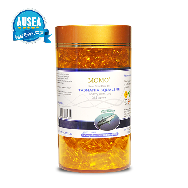 澳洲直邮MOMO塔斯马尼亚角鲨烯鱼油软胶囊1000mg*365粒 进口正品