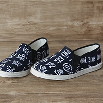 Ethnic style old Beijing thousand layer bottom cloth bottom men and women Spring and Autumn daily leisure breathable light spread shoes driving shoes