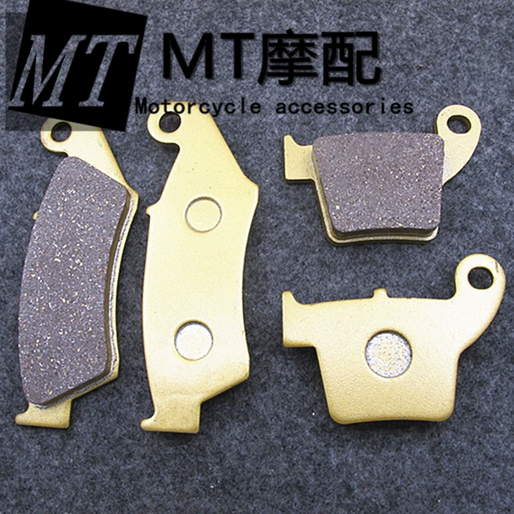 CRF450 Zhenglin NC250 Zuma A7X7 Beihai 250 phụ kiện off-road má phanh trước và sau má phanh má ma sát - Pad phanh