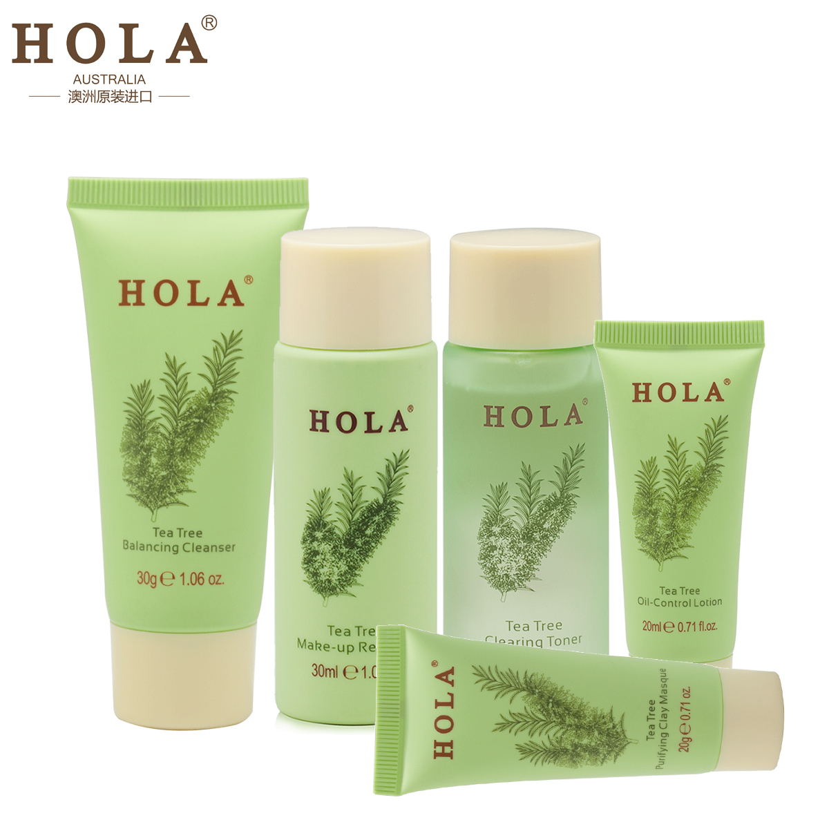 Hola/赫拉茶树植物调理系列便携套装 深层清洁 清爽控油保湿补水