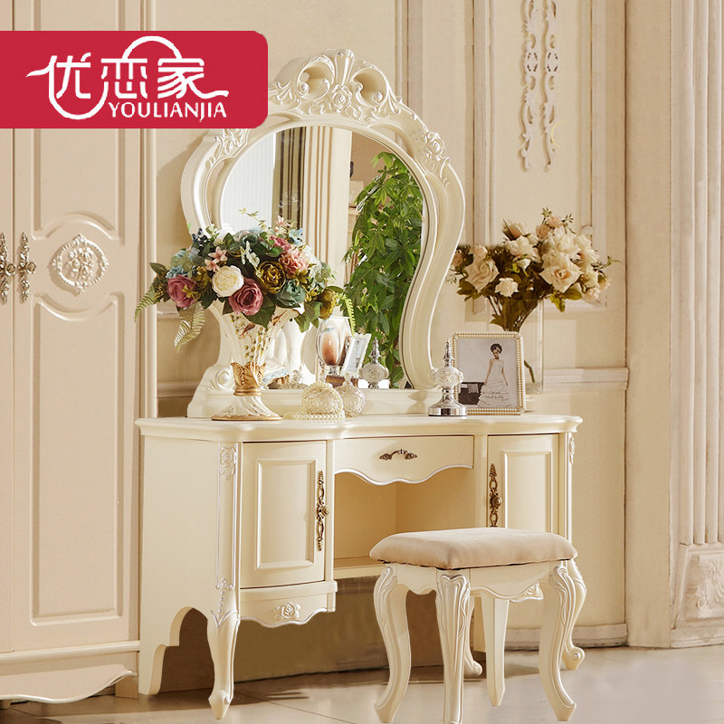 �����ҼҾ�ŷʽ��ױ̨802#