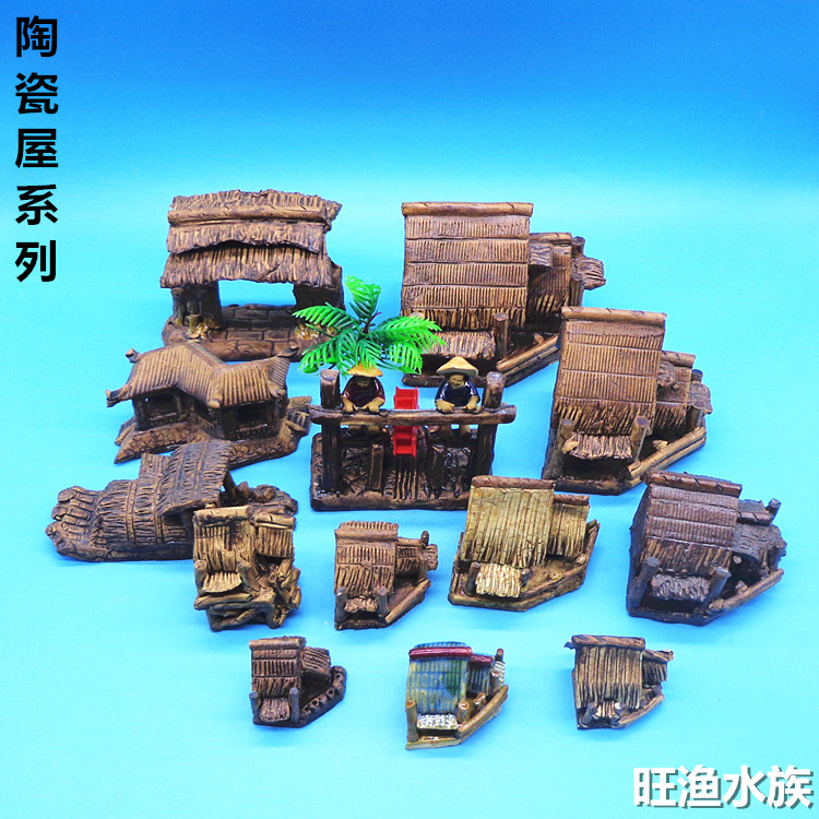 Ceramic House series retro thatched cottage cottage pastoral decoration crafts fish tank aquarium aquarium landscape bonsai decoration