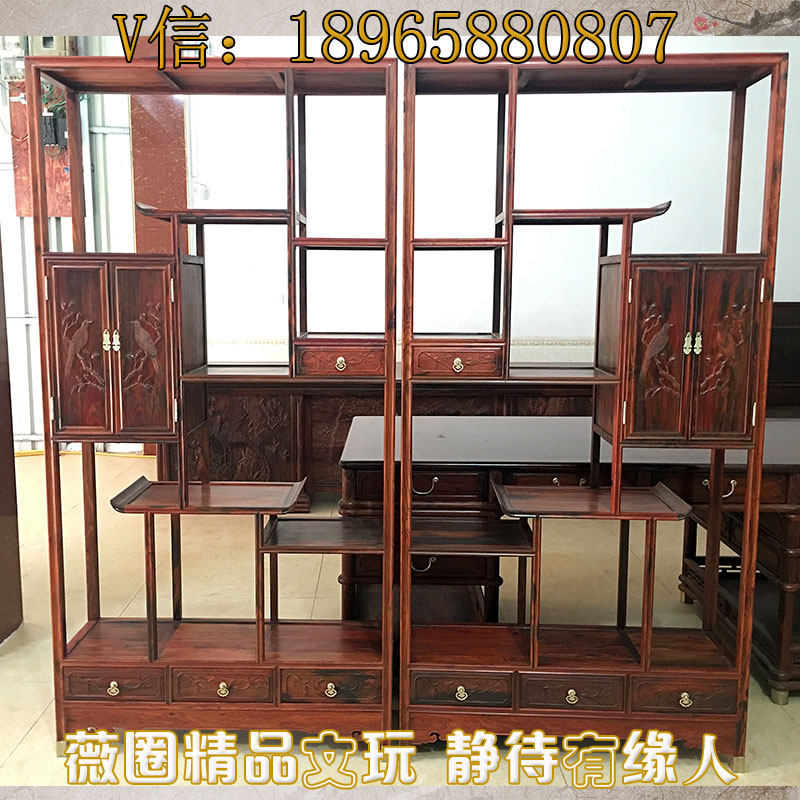 ����ľ�Ŷ���С���й�չʾ�¹Űڼ�