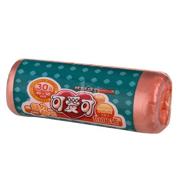 【1号店】可爱可垃圾袋彩色40*50cm*30只 加厚耐用承受力强家居