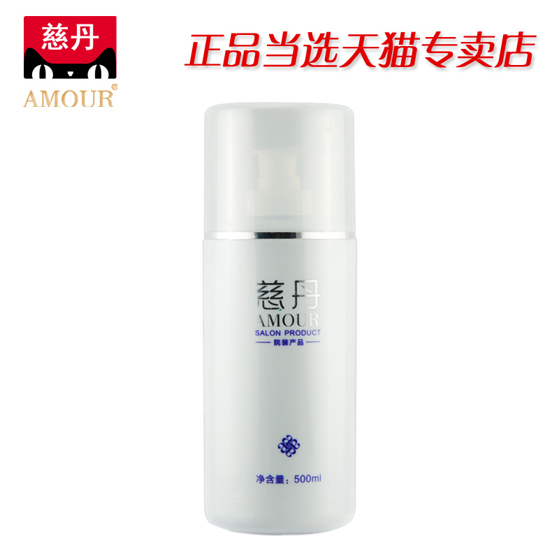 慈丹 化妆品 藏红花轻柔洁颜乳500g(院装)温和洁面两种包装随机发