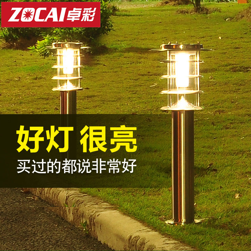 ׿��̫���ܲ�ƺ��ZC-CPD8909