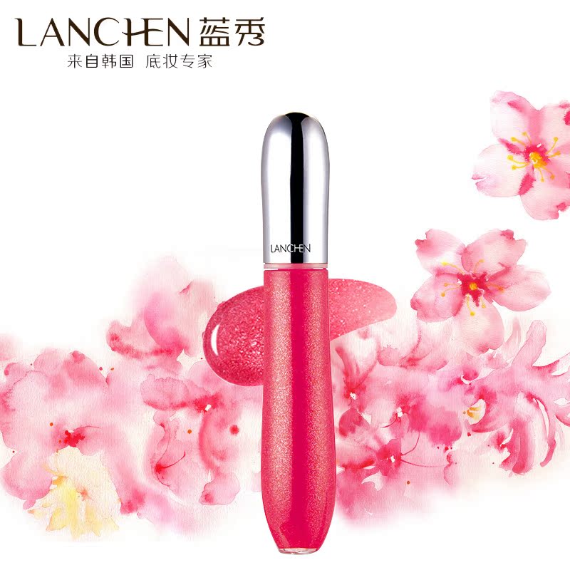 专柜正品 韩国蓝秀水漾光彩水晶唇彩8g 正品 8色3D炫钻