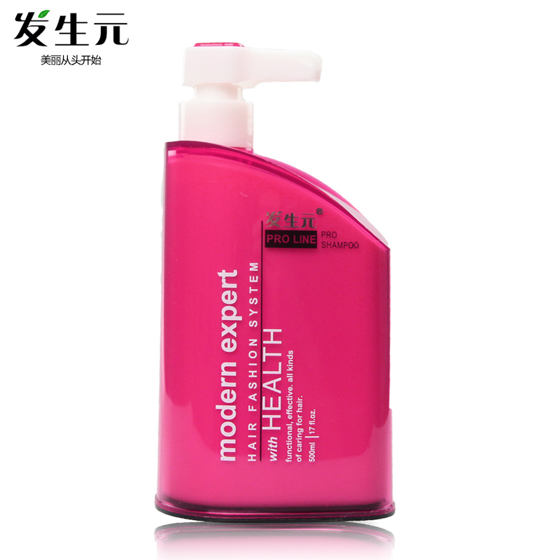 发生元救护酸500ml发膜护发素倒膜受损正品