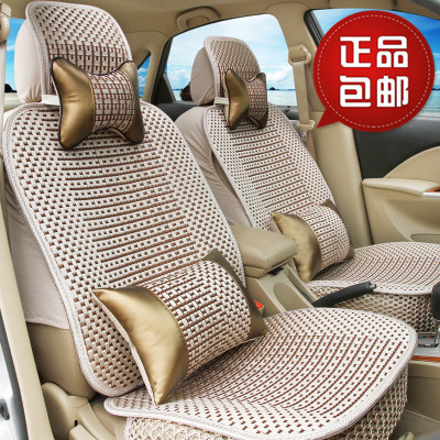 上海大众高尔夫7汽车坐垫斯柯达晶锐明锐凯越四季通用冰丝车座垫