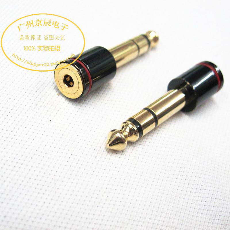 American Monster Recordist 3 5mm female to 6 35mm male (6 35 3 5) adapter