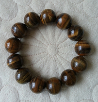 Pure natural 1 8 cm opal tiger eye stone bracelet bracelet