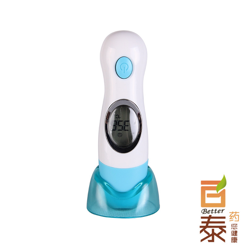 龙贝儿宝宝电子体温计红外线儿童体温计家用温度计耳温枪额温枪BT