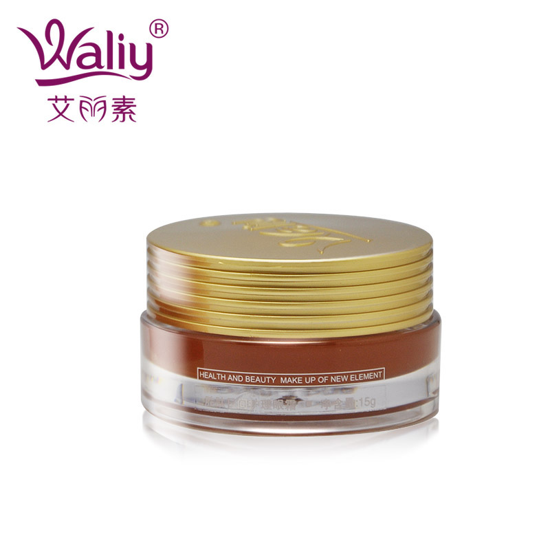 Waliy/艾丽素胜肽日间护理眼霜15g补水保湿眼周紧致肌肤