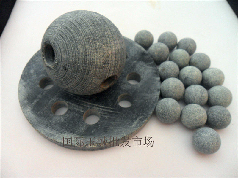 Live magnetic Xinjiang ink green jade Flavor Dish of Radical Taste Balls Natural Tea Stone Raw Stone Releases Trace Elements