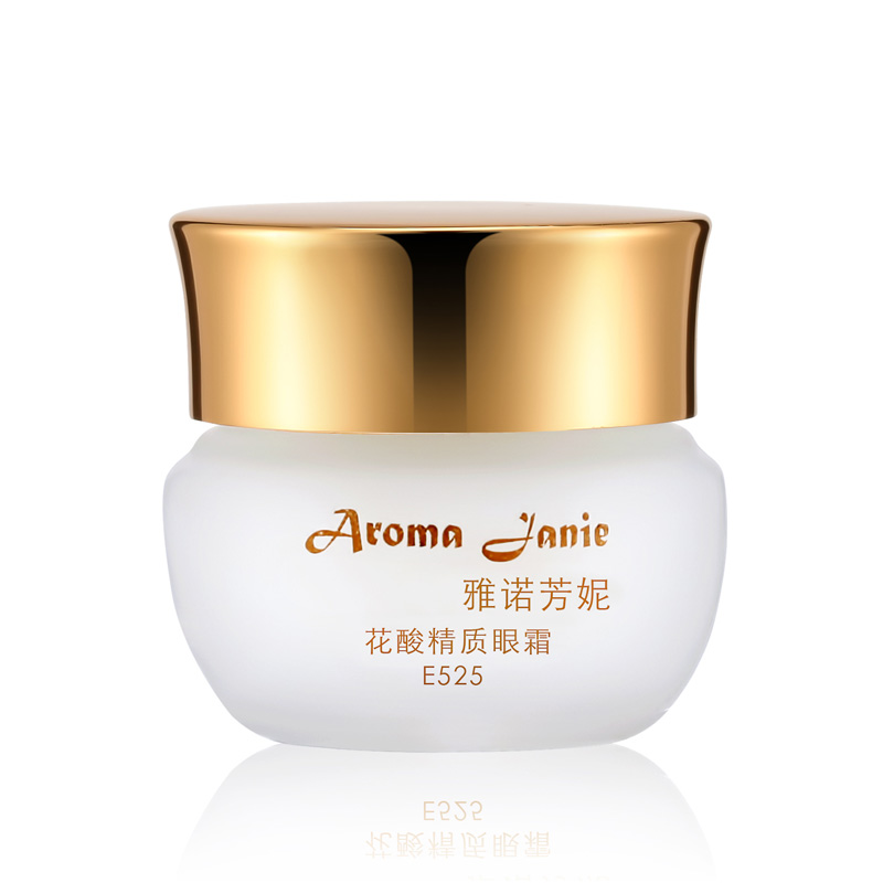 官方专柜正品 雅诺芳妮 E525花酸精质眼霜15ml