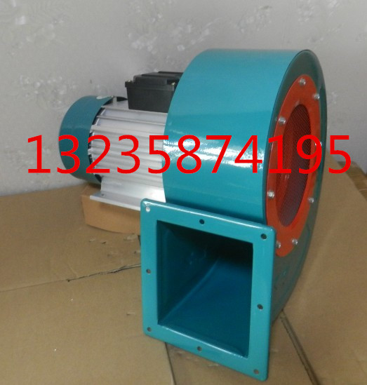 Centrifugal fan DF-8 1100W low noise centrifugal blower 380V 220V DF-1 1KW