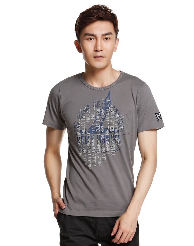 Hansen's 1877 Founding Commemorative Classic Pure Cotton Short-Sleeved T-Shirt Has a Tag Price of 228 Yuan