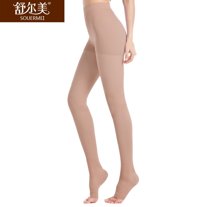 舒尔美医用弹力袜 二级薄系列 连裤袜 肉色露趾 男女款带防滑