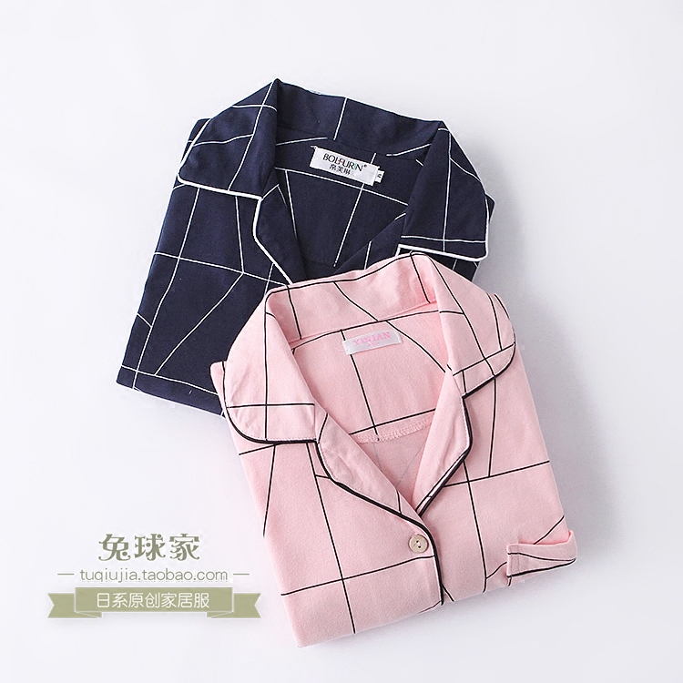 Pyjama mixte OTHER   en Coton à manches longues - Ref 2988512 Image 4