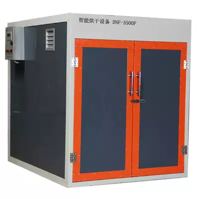 Southeast wind technology factory direct 2021 3500F drying equipment dryer oven oven