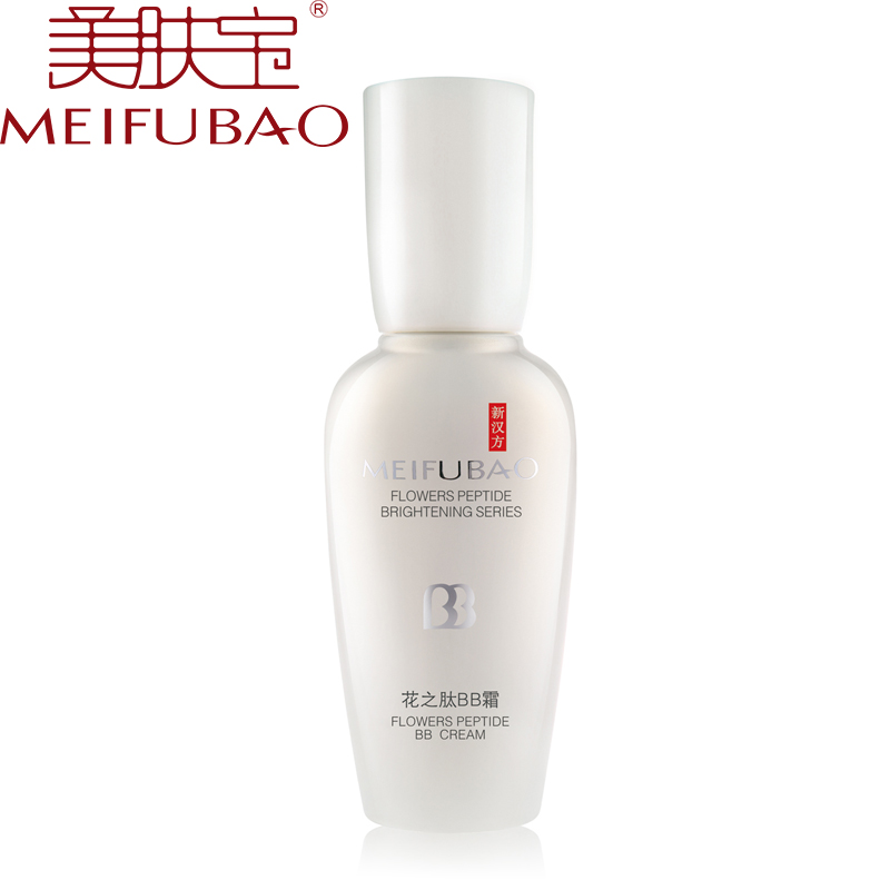 【天猫超市】美肤宝花之肽BB霜40ml