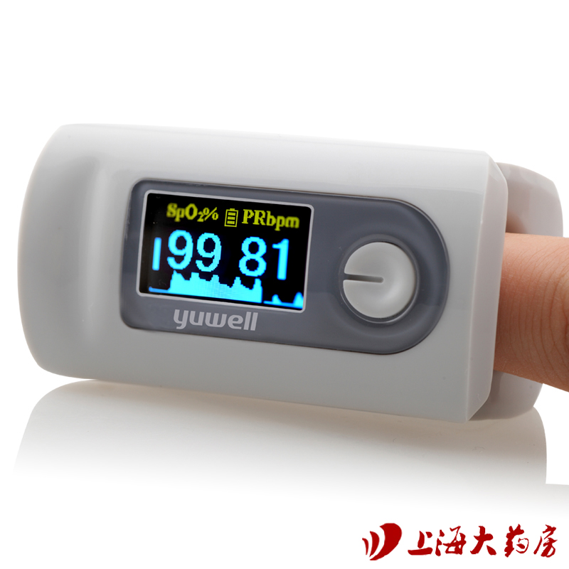 鱼跃指夹血氧仪YX301 血氧饱和度检测仪脉搏监测仪指夹式JY