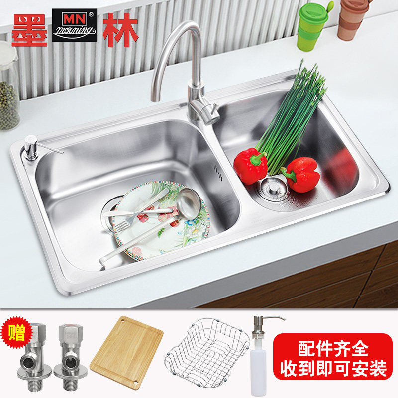 ī��ˮ��˫��MOR-F31