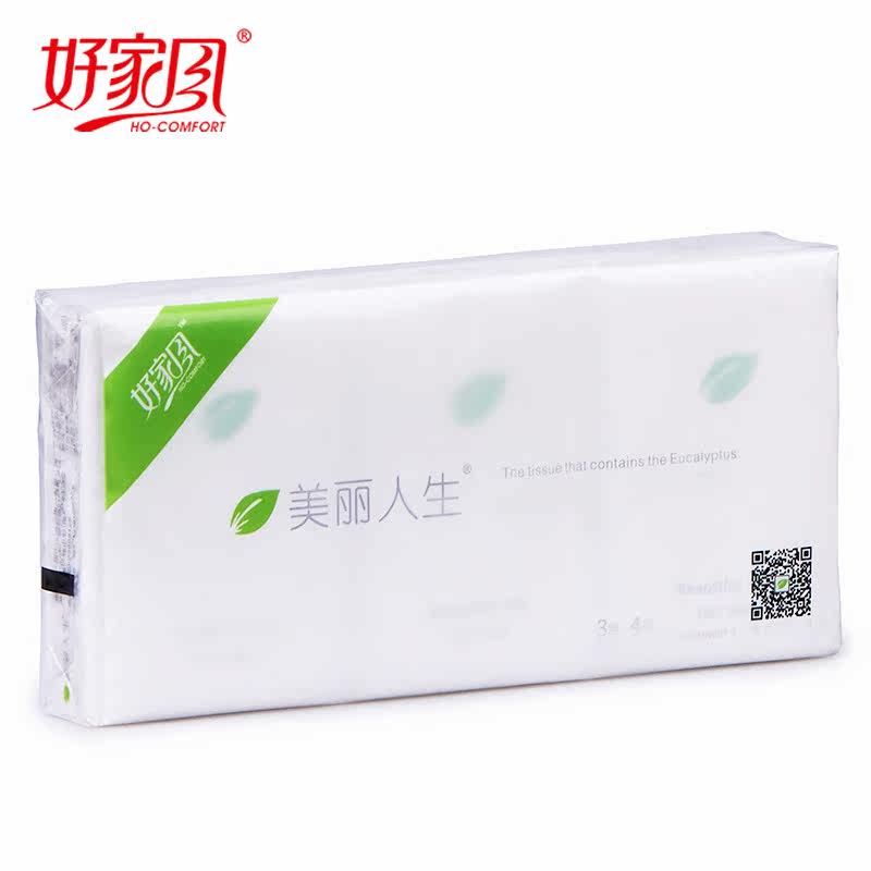 【天猫超市】好家风 美丽人生尤加利精油手帕纸4层7张3包装纸巾