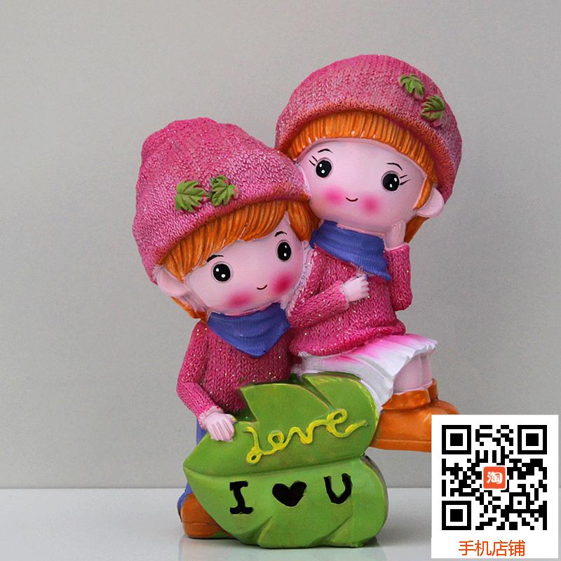 2015-5-16 = high 22cm wide 13cm-love Maple Leaf couple-35 yuan