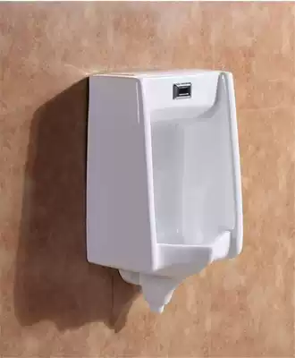 Nobel urinal with induction wall-mounted wall-mounted high-grade engineering public toilet urinal special offer