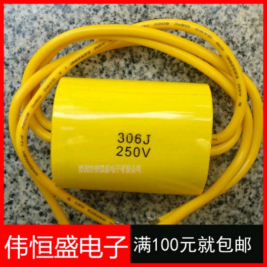 Welding machine special capacitor cbb20 306j 250v 30uf original