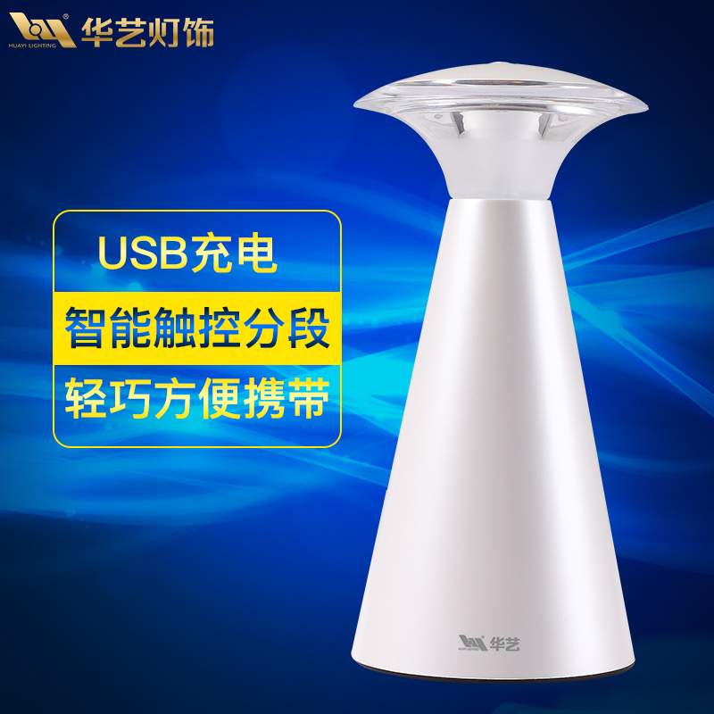 ���յ�������edС̨��dt10