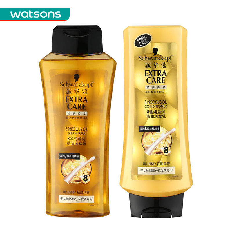 【屈臣氏】组合 施华蔻8金纯盈润精油洗发露400ml+润发乳400ml