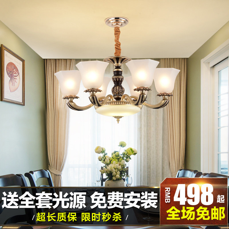 ���ŷʽ���ƵƼ�������M537 CDE2715