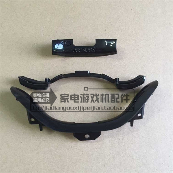 Original XBOX360 wired handle wireless handle LBRB bar code bar handle bracket for sale