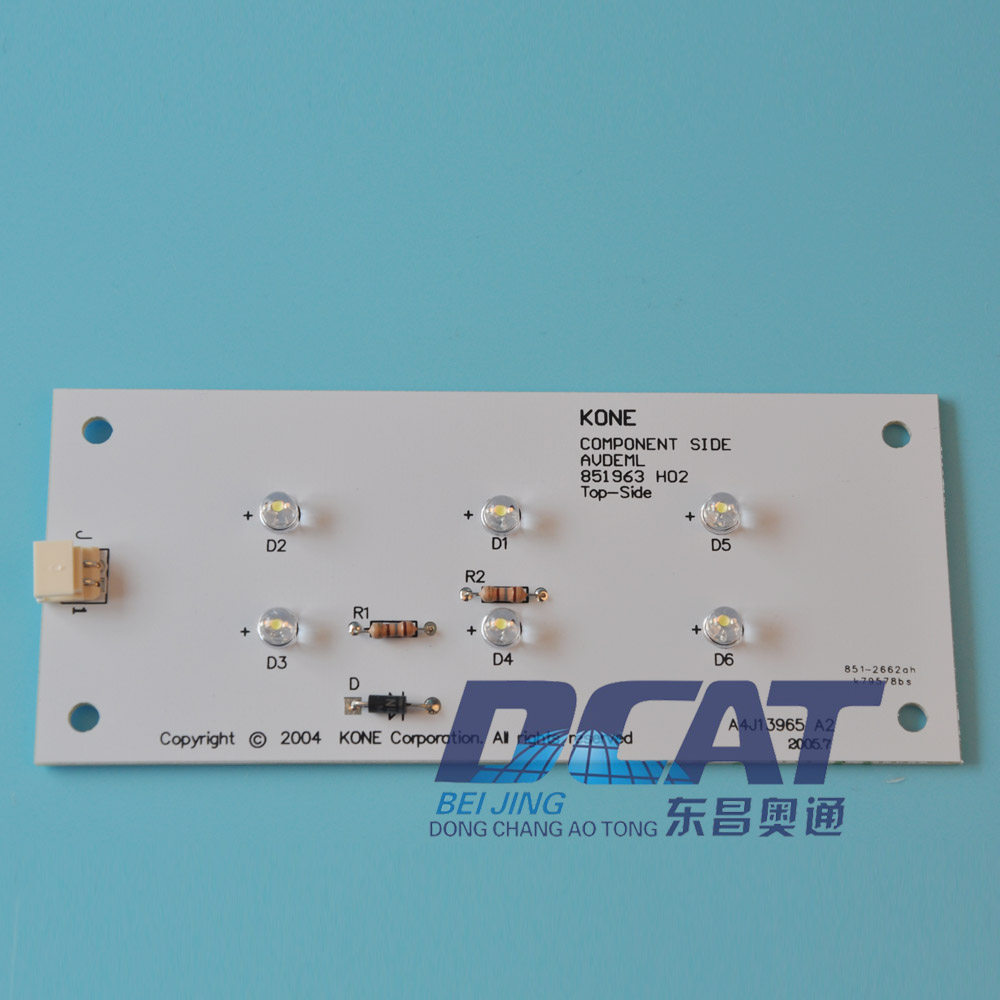 Elevator accessories Kone display light board emergency lighting KM851960G01 851963H02 lighting board