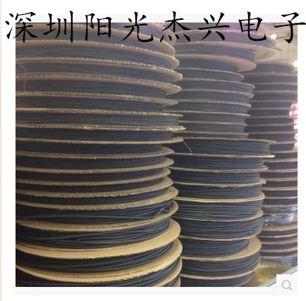 Heat-shrinkable shou guan insulating sheath diameter φ0 6 1 2 3 4 6 10 12 30-50MM waterproof flame retardant pipe