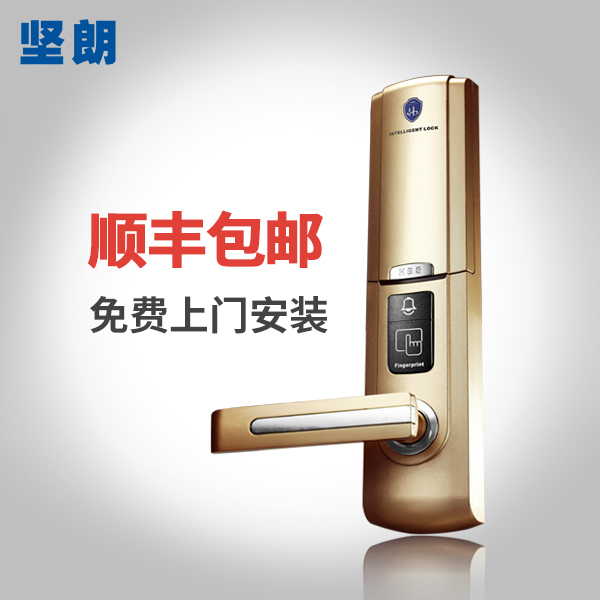 �������������÷����Ÿ�Ӧ�� S3000