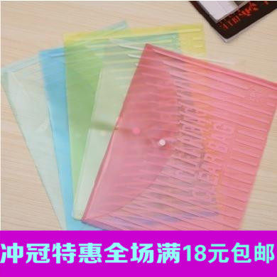Wholesale special price A4 Newpress buckle bag 18C thickened kit office folder Colour Korean plastic archive bag
