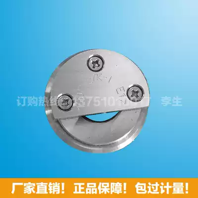 E17 lamp holder General E17 lamp holder gauge 7006-27k-1