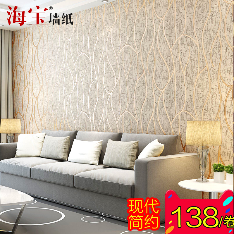 �������Ʊ�ֽHB-JC-2021