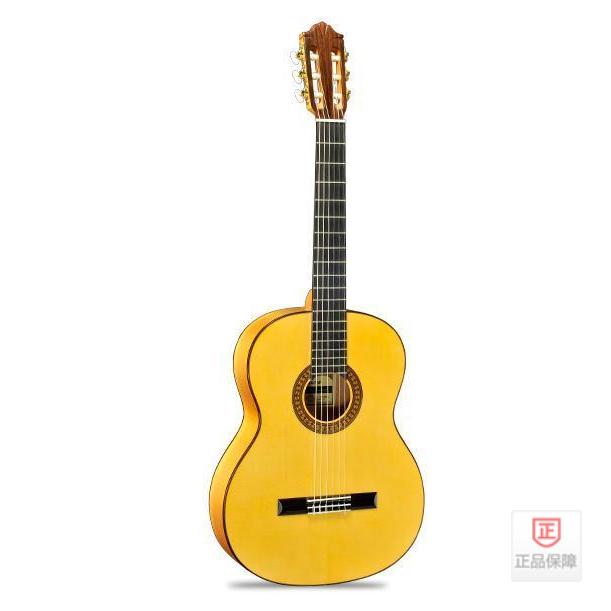 (Touchstrings) Famosa Famosa Flamengo Guitar FCF-45S White Pine Veneer