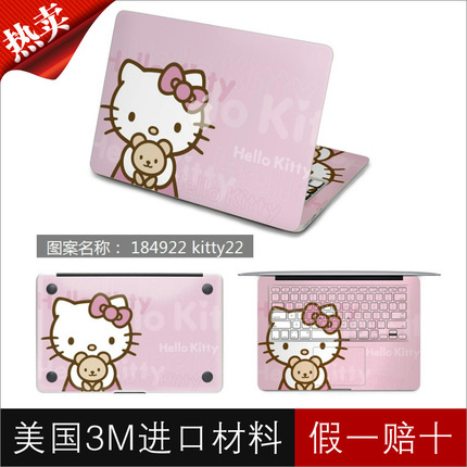 苹果笔记本贴膜创意 macbook苹果电脑全套贴纸 mac air pro kitty