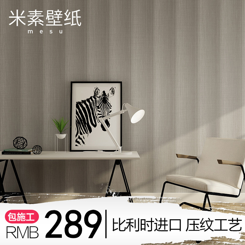 ���ر�ֽpvcǽֽCC31301