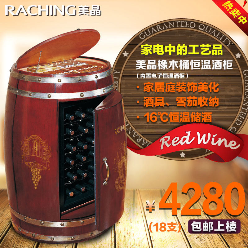 ������ľͰװ�κ�ƹ�CT48B